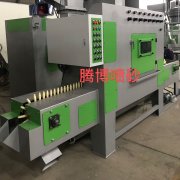 氣門嘴自動噴砂機，螺絲刀頭自動噴砂機-本機型是根據(jù)該產(chǎn)品而單獨設(shè)計的非標(biāo)準(zhǔn)機型，具有加工效率高，操作簡單，節(jié)約能耗，環(huán)保無污染，噴砂加工后···
